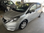 NISSAN NOTE  2020  SILVER