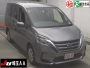 NISSAN SERENA 2020 GRAY