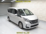 NISSAN SERENA 2022  SILVER