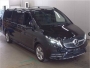 MERCEDES V-CLASS EX-LONG  2023  210178