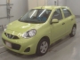 NISSAN MARCH 2020 GREEN