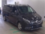 MERCEDES V-CLAS EX LONG 208513