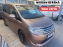 NISSAN SERENA NAP145  2015