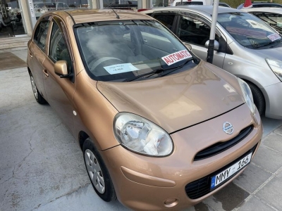 NISSAN MARCH MMY GOLD
