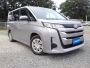TOYOTA NOAH 2023 GOLD 75924
