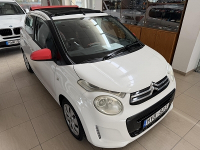 CITROEN C1  2017  WHITE  MYB823